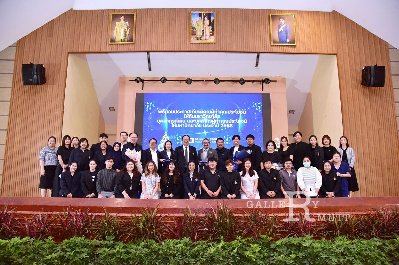 20260116 make-benefits-to-the-university_159.JPG